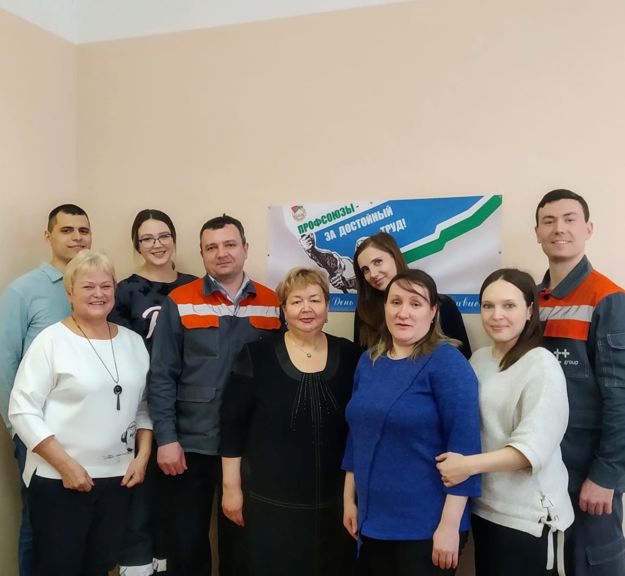 http://uralelprof.ru/Documents/index8.jpg