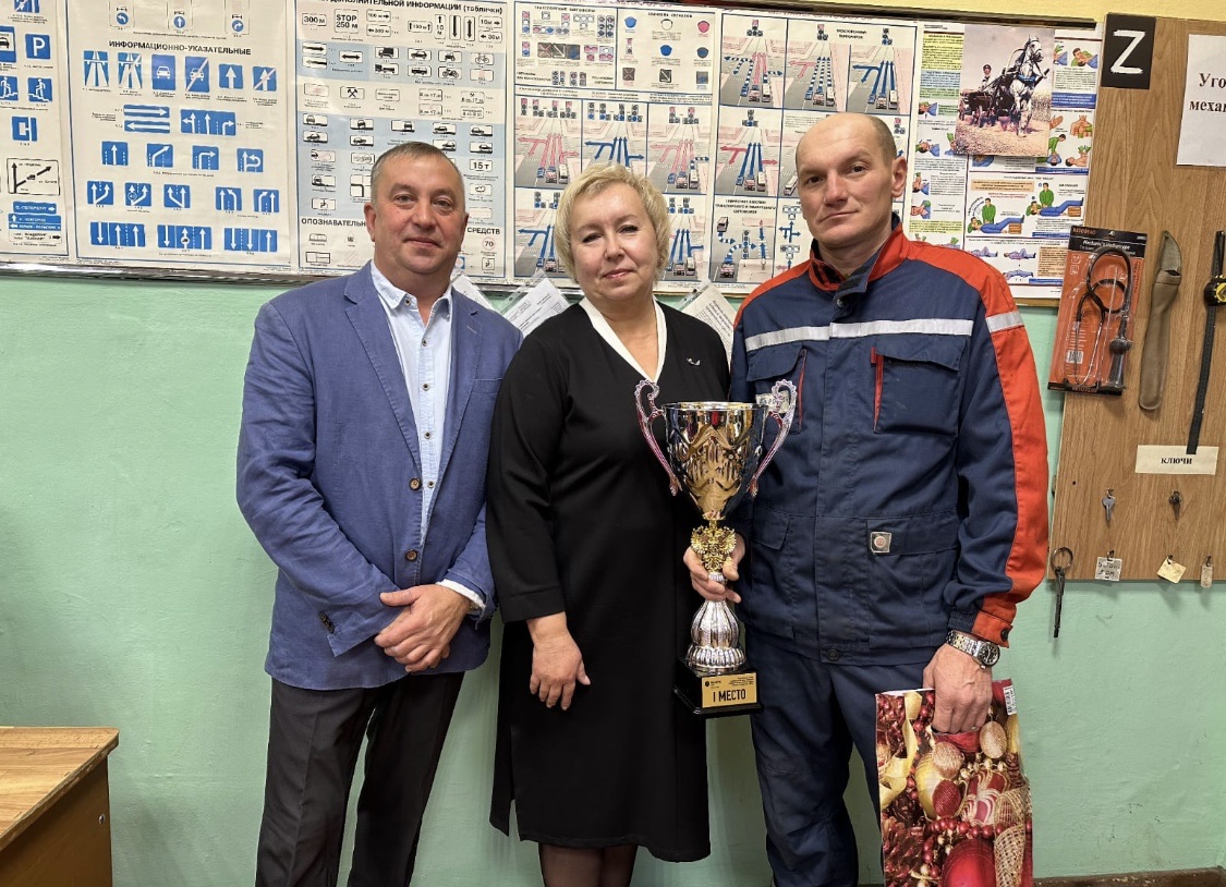 ДЕНЬ АВТОМОБИЛИСТА