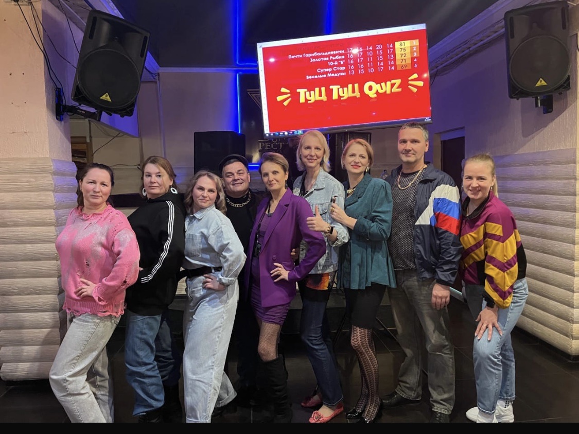 ВЕСТИ ПЕРВИЧЕСК