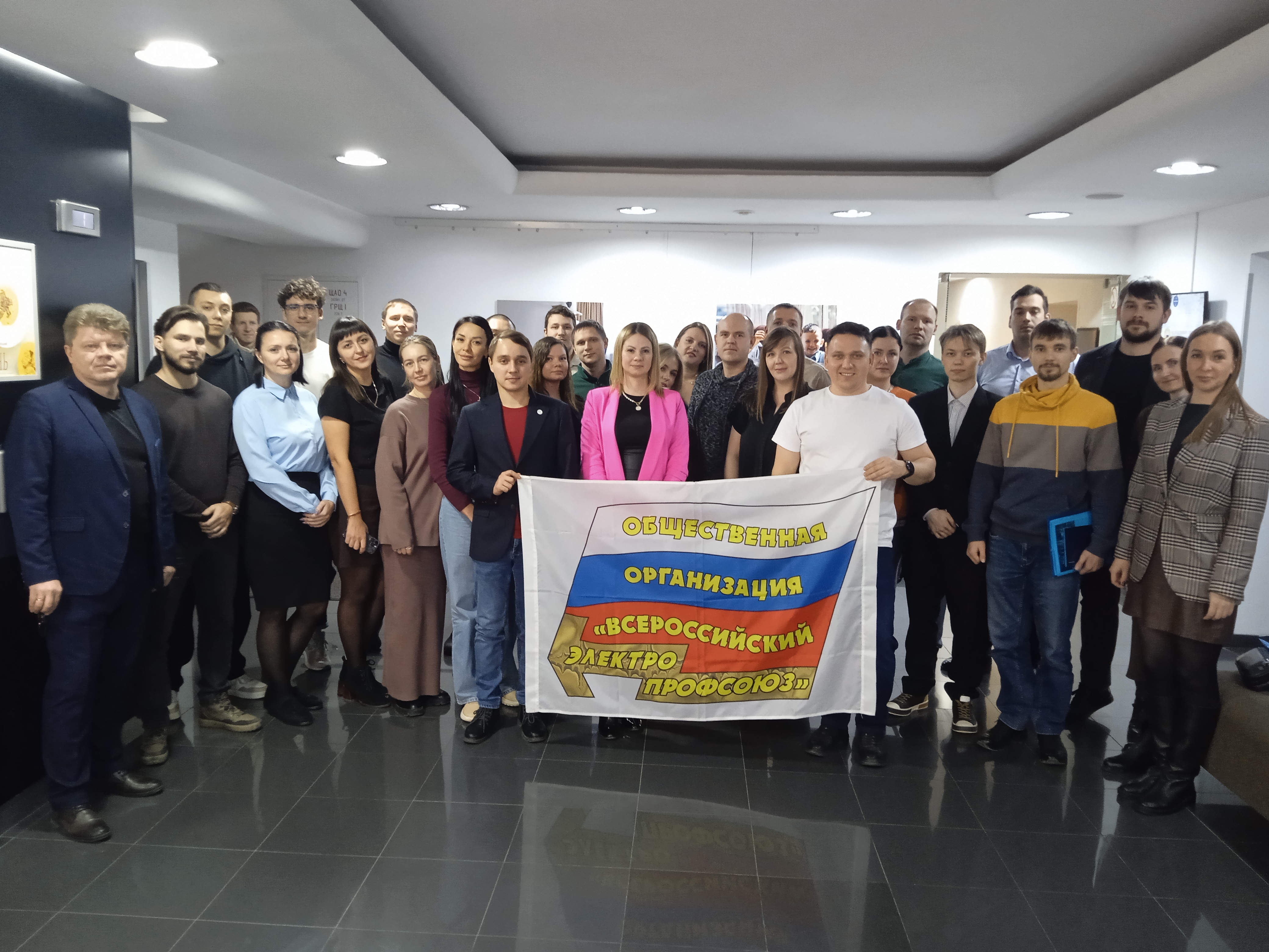 МОЛОДЕЖНЫЙ СЕМИНАР СВЕРДЛОО ВЭП