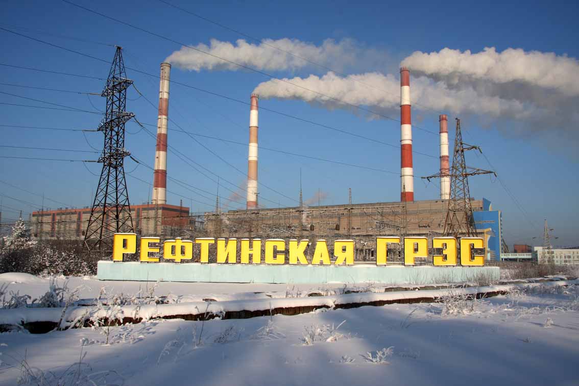 Поздравляем с юбилеем!