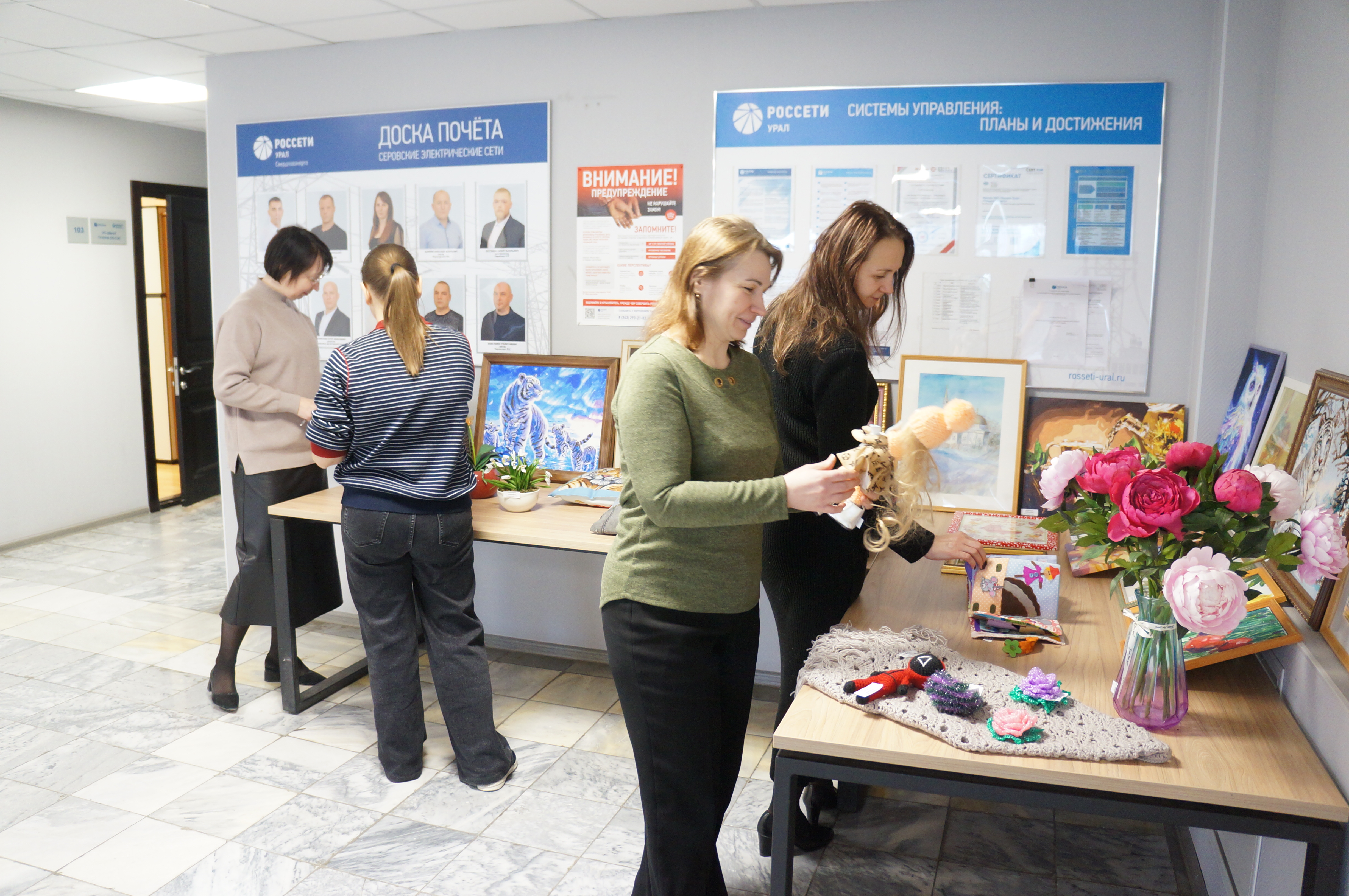 НОВОСТИ ППО