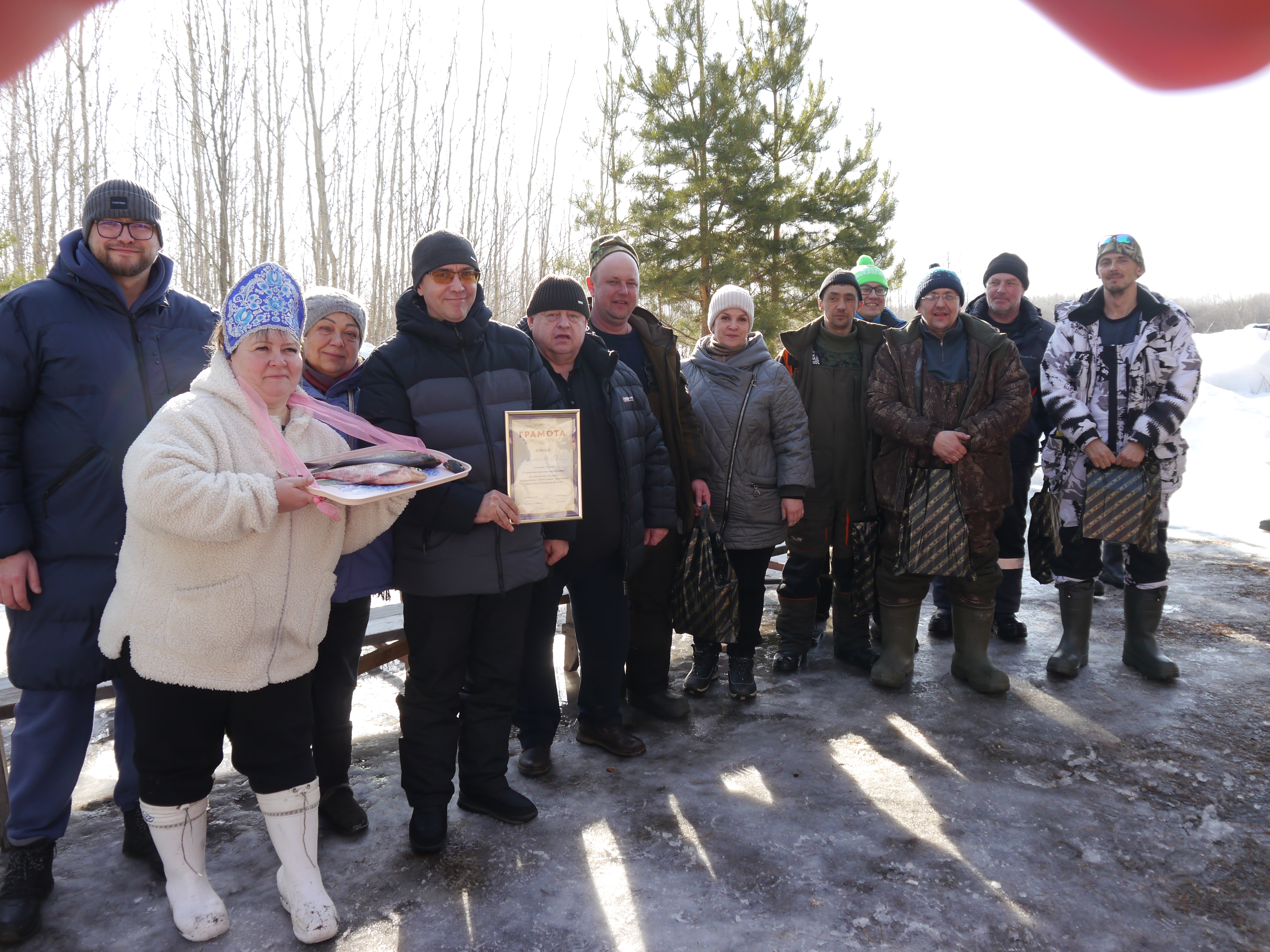 ПРОФСОЮЗНАЯ РЫБАЛКА